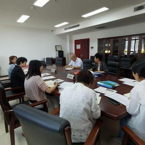 市医鉴中心党支部开展理论中心组学习