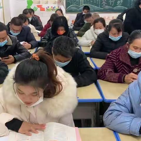 真诚沟通，共育未来——思源实验学校三(2)班家长会