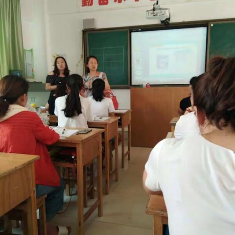 自我完善 自我提升