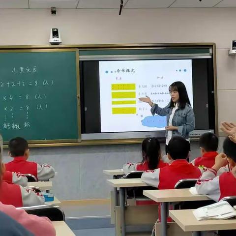 新教师 新风采—— 太要镇中心小学新教师亮相课记