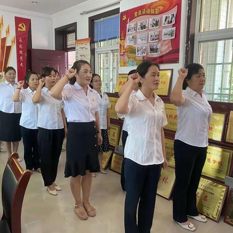 “喜迎二十大，颂歌献给党”——城关镇中心小学七月份主题党日活动