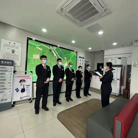 寿光台头支行暖心服务行动