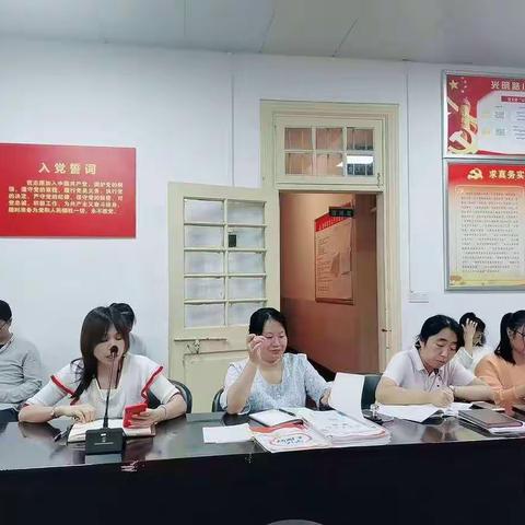 光明路小学安全教育日活动