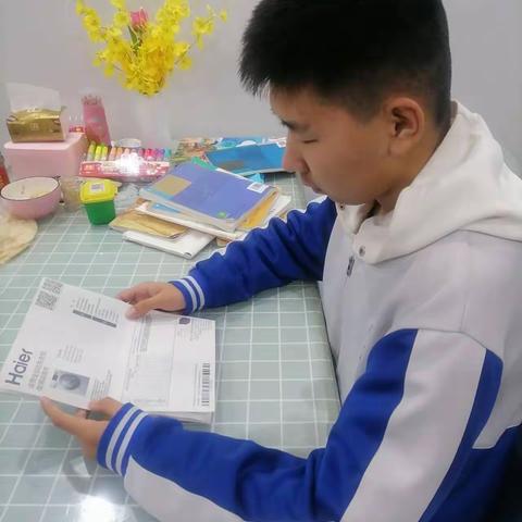 【全环境立德树人】郯城县博雅学校2020级16班居家劳动实践纪实