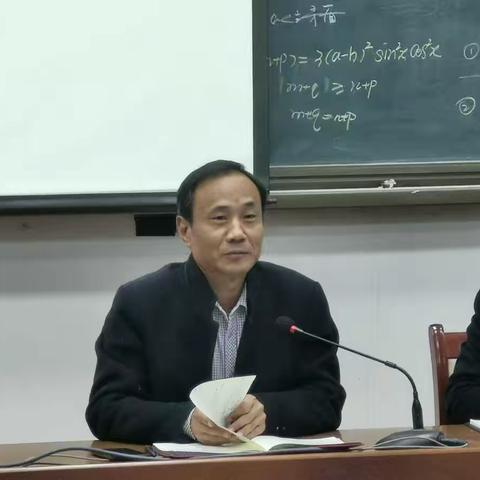 相互借鉴，共创辉煌—2020级召开班主任经验交流会