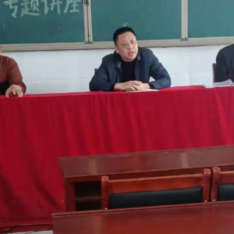 “认准目标   不懈努力”——台头乡中心学校数学组教研活动