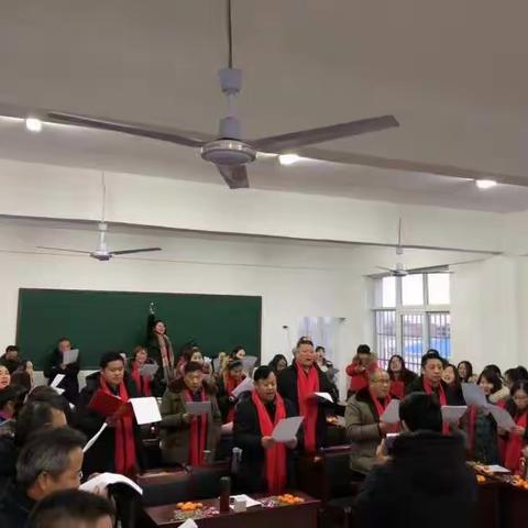 “欲求教书好，先做读书人”--台头中心校庆元旦贺新年读书沙龙茶话会