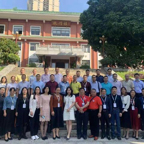 专家讲座提素养，名校参访拓视野————清远市校长培养提升工程项目培训第二天简报