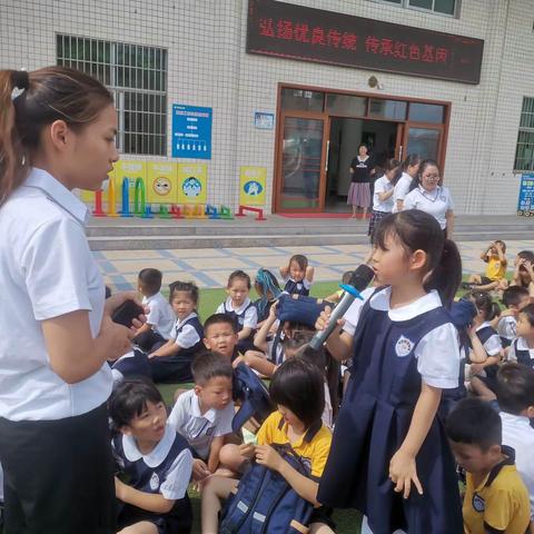 【防震减灾，安全“童”行 】——天乐幼儿园防震演练活动
