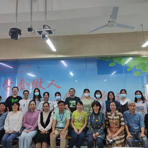 “双新”背景下高中生物教学实践与探讨——海师大高中生物教研协作共同体教研活动系列8