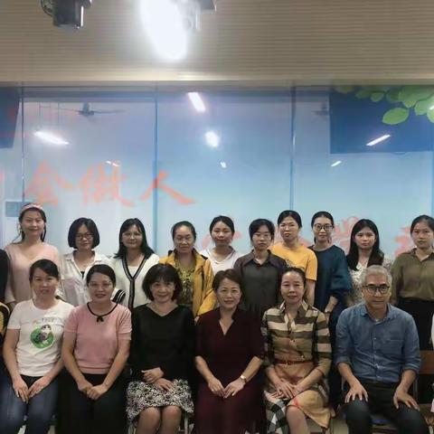 模型建构 聚焦课堂 深耕教学——海师大教师教育学院高中生物教研协作共同体教研活动系列6