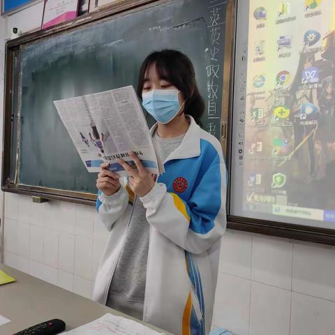 月考表彰及分析班会