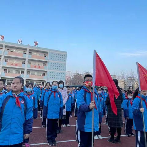 学雷锋精神 树校园新风——长庆泾渭小学五年级“学雷锋，见行动”活动纪实