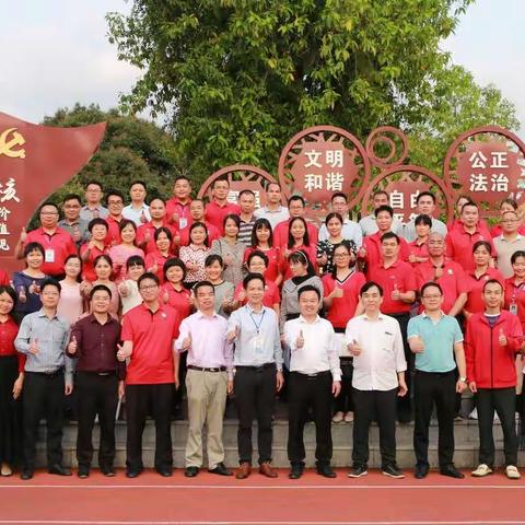 同课异构亮风采，集思广益促发展——信宜市实验学校与镇隆中学举行同课异构活动