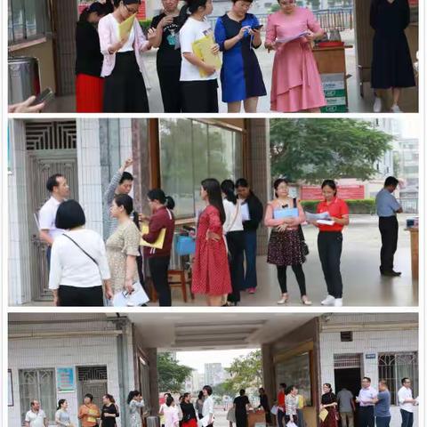 三校联盟促发展，校际教研结硕果——镇隆中学、水口中学与镇隆一中开展校际教研活动