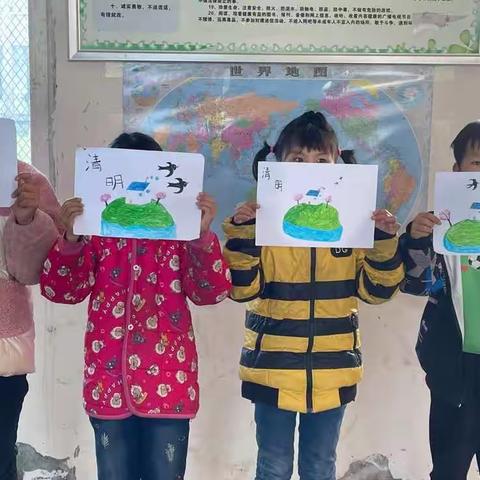 寨河镇陈兴寨小学清明节主题活动