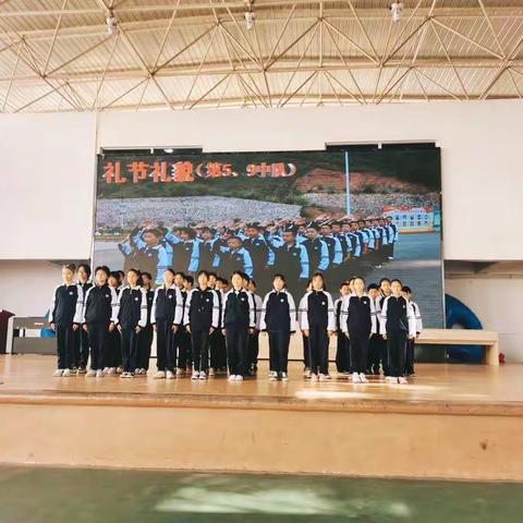 知足上进，严于律己——将乐四中七年级赴三明市综合实践基地实践活动第五天纪实