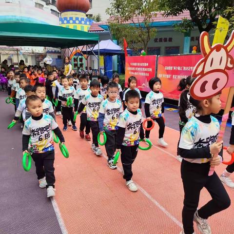 运动悦童心，健康助成长----2023年长沙幼儿园大六班庆元旦暨第九届趣味运动节