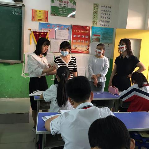 线上线下无缝衔接 提质促学勠力同行———第二实验小学六年级结课考试