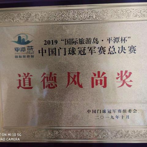 赵征的美篇