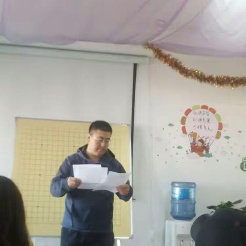 2016年11月10日在达旗体育局燕明星局长和围棋协会共同承办下，社会指导员围棋培训圆满落下帷幕……