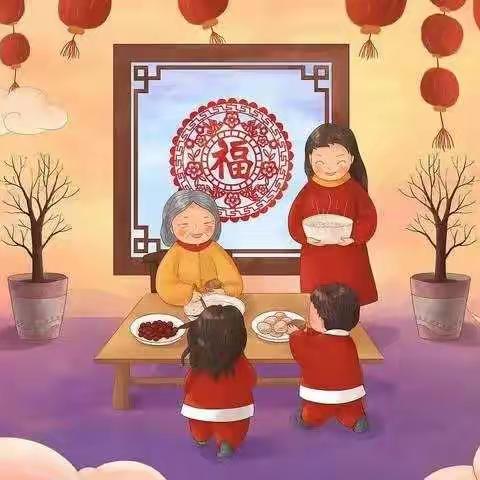 净化心灵，充实生活，助我成长——西洋町小学寒假劳动篇