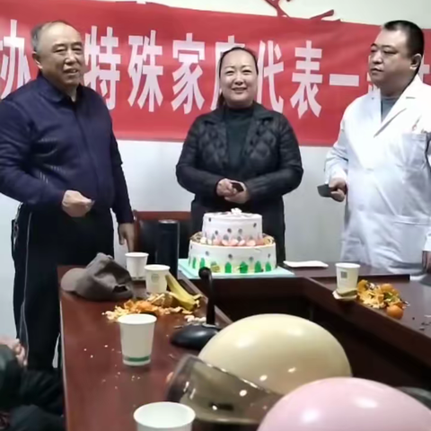 温情关爱暖人心--峰峰矿区举办特殊家庭心理讲座暨座谈会