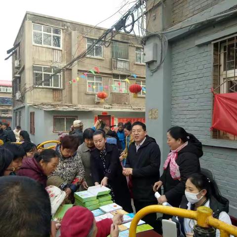 让健康知识深入人心，让健康行为走进生活