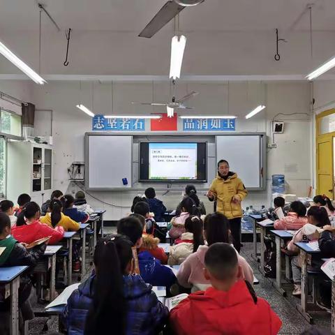 课堂展风采，教研促成长——石宝镇中心小学校三年级组数学教研活动