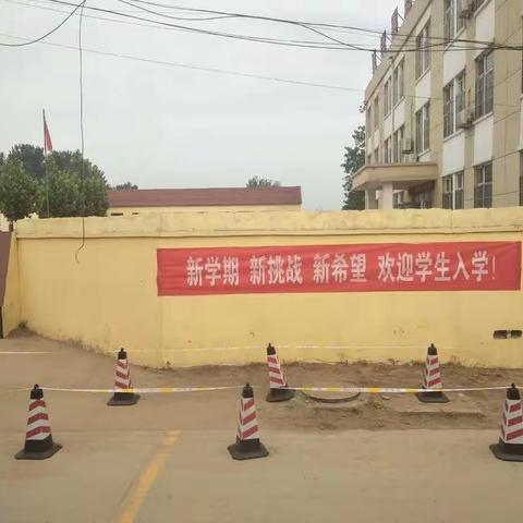 于家仓小学复学纪实