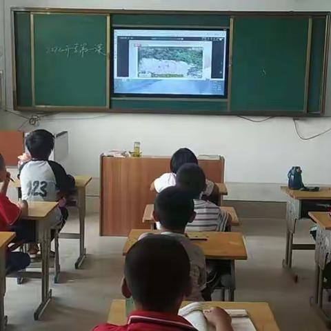 于家仓小学2022年《开学第一课》