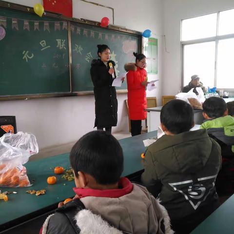 上元小学喜迎2019年元旦