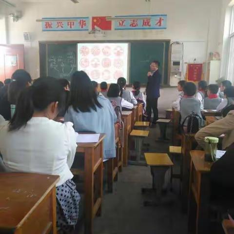 固始九小参观学习