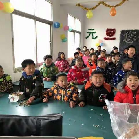 上元小学喜迎2019元旦联欢会