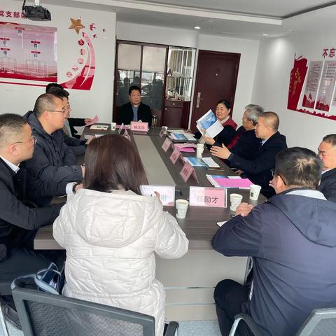 中国健康文化大会研讨会在临沂市康养协会举行。