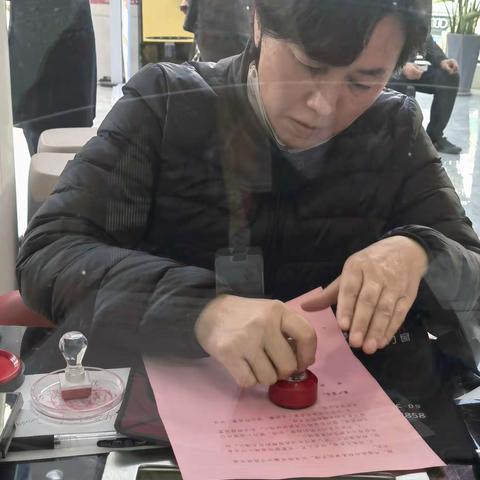 江苏泗阳农商行众兴支行开展提高企业财会人员防范电信网络诈骗宣传活动