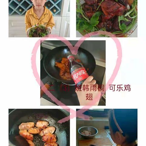 “品中国味道，做传统美食”达旗第五小学二（3）班《中国美食》语文实践活动