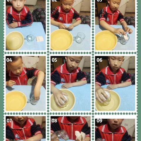 我做了一项小实验