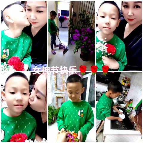 【浓情三月 为爱绽放】——达旗第五小学四（3）班“三八妇女节”活动