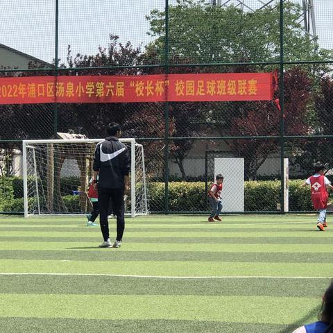 二二班足球⚽联赛小记