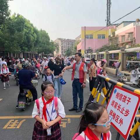 开学视导明方向，秩序井然新起航——新学期浦口区教育局、浦口区政府领导莅临我校视导