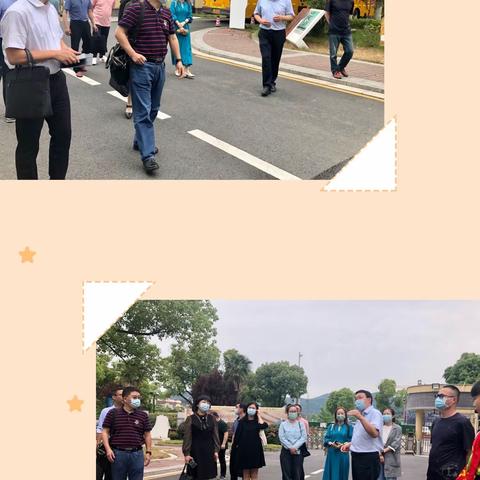 落实双减,“泉”心育人—— 浦口区政协教育工作组基层调研