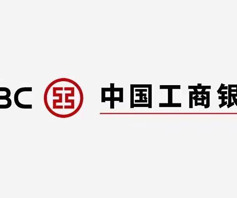 【奥园】有条不紊，保障养老金发放与纪念币兑换平稳开展