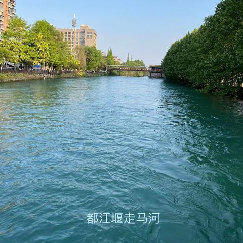 自驾远足行 【三】