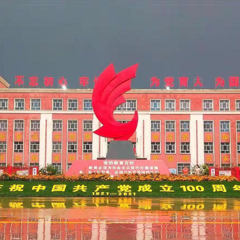 踏踏实实做教研，润物无声共成长——温宿县第三中学一年级语文教研组