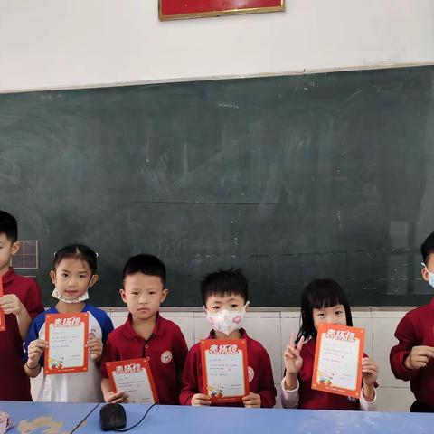 我们的101班