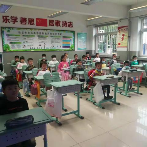 小学生习惯养成记