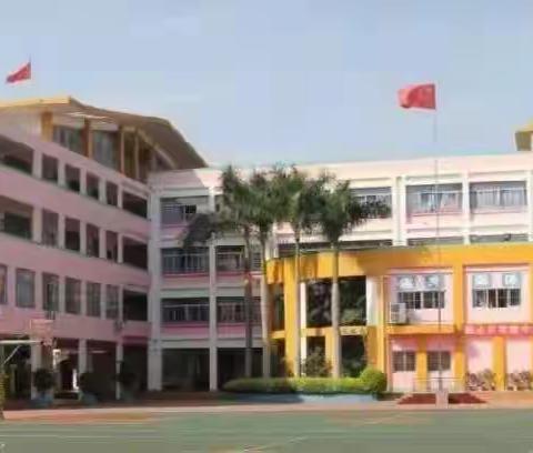 龙岗区鹏达学校北校区2020～2021年度第一学期小学数学组教研工作总结（副本）