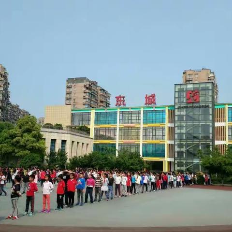 新样态观课议课 教学相长常态化