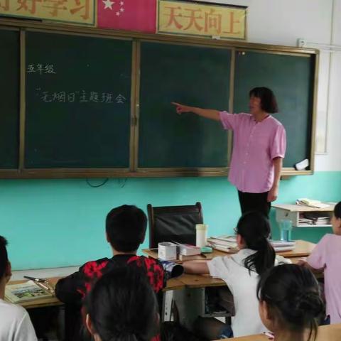 华庄小学校内活动鳞次栉比